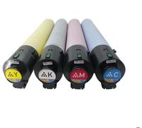 GIALLO compatible with Pro 651,751,Lanier 750,NRG Pro 651-48.5K-828307 - RIPRC75