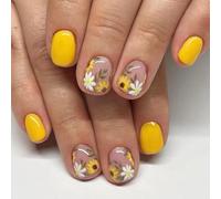 Giallo Tematico Breve Stampa Quadrata Su Unghie Set Di 24 Manicure Esperienza Arte Lucido Artificiale Pressa Di Girasole Su Unghie