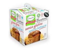 Giampaoli Panettone Con Gocce di Cioccolato Fondente Senza Glutine e Senza Lattosio (Lactose & Gluten Free) 400g con Portachiavi CAIYA®