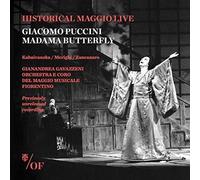 Gianandrea Gavezzeni Orchestra E Coro Del Maggio Musicale Fiorentino - MADAMA BUTTERFLY