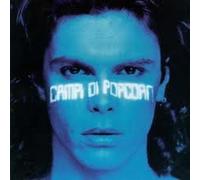 gianluca grignani - gianluca grignani -campi di popcorn