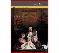 Gianni Schicchi: Glyndebourne Opera House (DVD) Massimo Giordano Felicity Palmer
