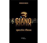 Giano. Specchio riflesso