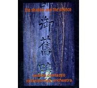 Gianpaolo Salbego The Shadow and The Silence (CD)