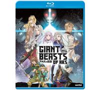 Giant Beasts Of ARS Complete Collection (Blu-ray) Hina Yomiya Toshiyuki Morikawa