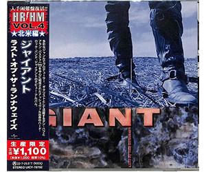 Giant - Last Of The Runaways