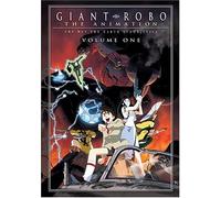 Giant Robo - Vol. 1-Day the Earth Stood Stil
