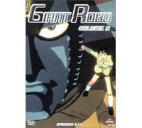 Giant Robo - Vol. 2