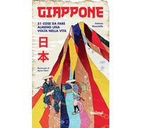 Giappone. 51 cose da fare almeno una volta nella vita - 2022 - Nu