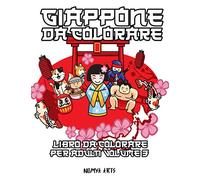 GIAPPONE DA COLORARE LIBRO DA COLORARE PER ADULTI VOLUME 3: Geishe, Samurai, Paesaggi, Carpe Koi, Draghi, Maschere e tanto altro in 50 Fantastiche ... per Rilassarsi e Alleviare lo Stress.