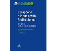 Il Giappone e la sua civiltà: profilo storico
