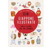 Giappone illustrato. Vita e cucina del Sol Levante - 2022 - Slow