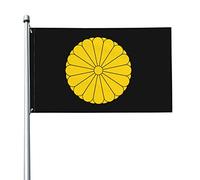 Giappone Imperiale Garden Flag Con 2 Occhielli Bandiere Da Giardino Resistente Alle Intemperie Bandiera Da Cortile Per Esterni Interni All'Aperto 90X150Cm