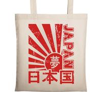 Giappone Kanji Style Red Rising Sun sbiadito poster naturale cotone ecologico borsa tote beige