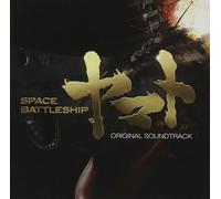 Giappone NUOVA CORAZZATA SPAZIALE Yamato Original Soundtrack CD 43173-229427