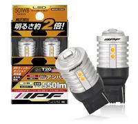 Giappone NUOVA IPF LED lampadina segnale di svolta ambra 550 lumen T20...