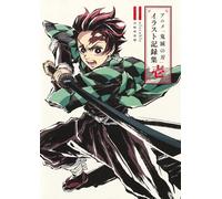 Giappone NUOVO anime 'Demon Slayer' Illustration Record Vol. 1 Collector's Ed...