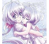 Giappone NUOVO Ayahi Takagaki Futurism Limited Edition CD Symphogear AXZ Ending