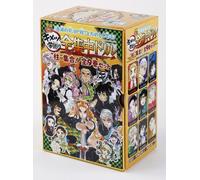 Giappone NUOVO Demon Slayer Kimetsu Academy set completo di trapani tutti i v...