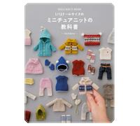 Giappone NUOVO Doll Knit Book 1/12 Miniature Knitting Textbook Guida Ochibits