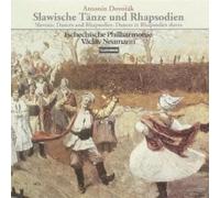 Giappone NUOVO Dvorak Slavonic Dances Slavonic Rhapsodies SACD CD Hybrid 2CD