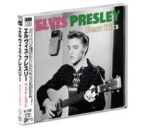Giappone NUOVO Elvis Presley Best Hits CD DQCP-2153 22 tracce Sony Music