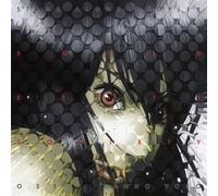 Giappone NUOVO Ghost in the Shell Stand Alone Complex Solid State Society O.S.T