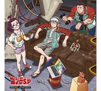 Kan Sawada - Godzilla Singular Point Original Soundtrack