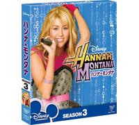 Miley Cyrus - Hannah Montana Season 3 Compact Box (4 Dvd) [Edizione: Giappone]