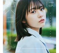 Giappone NUOVO Hinatazaka46 Kimi wa Honeydew TYPE-A CD Blu-ray SRCL-12860
