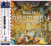 Giappone NUOVO J.S. Bach: Orchestral Suites Complete (registrazione 1966)