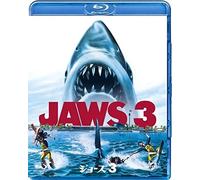 Giappone NUOVO Jaws 3 (2D/3D) Blu-ray DTS widescreen Dennis Quaid Beth Armstrong
