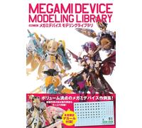 Giappone NUOVO Megami Device Modeling Library Hobby Japan Mook Book...