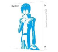 Giappone NUOVO Mobile Suit Gundam SEED HD Remaster Blu-ray Box 1