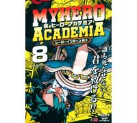 Giappone NUOVO My Hero Academia 8 Hero Intern Autumn 2 Shueisha Remix