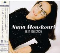 Giappone NUOVO Nana Mouskouri Best Selection UHQ-CD/MQA 20 tracce cantante gr...