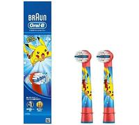 Giappone NUOVO Oral-B Testine di Ricambio per Bambini Rosso Confezione da 2 S...