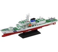 Giappone NUOVO PIT-ROAD 1/700 JPM PLH-33 Reimei Model Ship JPM18 con elicottero