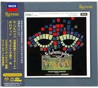 Giappone NUOVO Rimsky-Korsakov: Symphonic Suite "Scheherazade" / altri