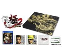 Giappone NUOVO Ryu ga Gotoku Kiwami 2 PS4 Limited Edition Set Blu-ray