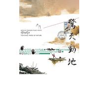 Giappone NUOVO Samurai Champloo Music Record "Masta" [Edizione Limitata] [CT]
