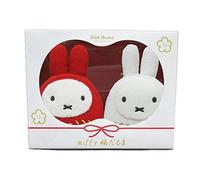 Giappone NUOVO Sekiguchi Dick Bruna Miffy Fukudaruma Rosso Bianco Set Peluche...