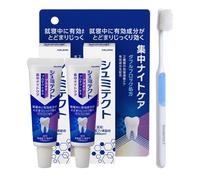 Giappone NUOVO Sensodyne Platinum Protect EX Night Care 30 g 2 tubi +...
