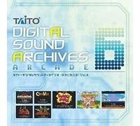 Giappone NUOVO TAITO Digital Sound Archives ~ ARCADE ~ Vol.6