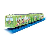 Giappone Nuovo Takara Tomy Plarail Shin-chan Shinnosuke Nohara Wrapping Train...