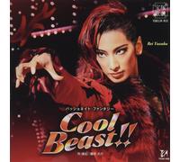 Giappone NUOVO teatro Takarazuka Hana-gumi 'Bestia fredda' Mostra DVD
