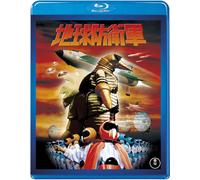 Giappone NUOVO Toho Special Effects Blu-ray Selection - Earth Defense Force