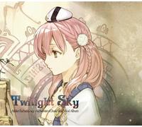Giappone NUOVO Twilight Sky Atelier Escha & Logy PS3 album vocale CD 14 tracce