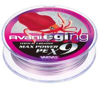 Giappone NUOVO VARIVAS 9-Braid PE Line Avani Eging Power X9 200 m Bianco 0,8