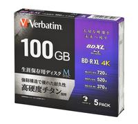 Giappone NUOVO Verbatim M-DISC BD-R XL 100 GB 5 dischi bianco VBR520YMDP5V1